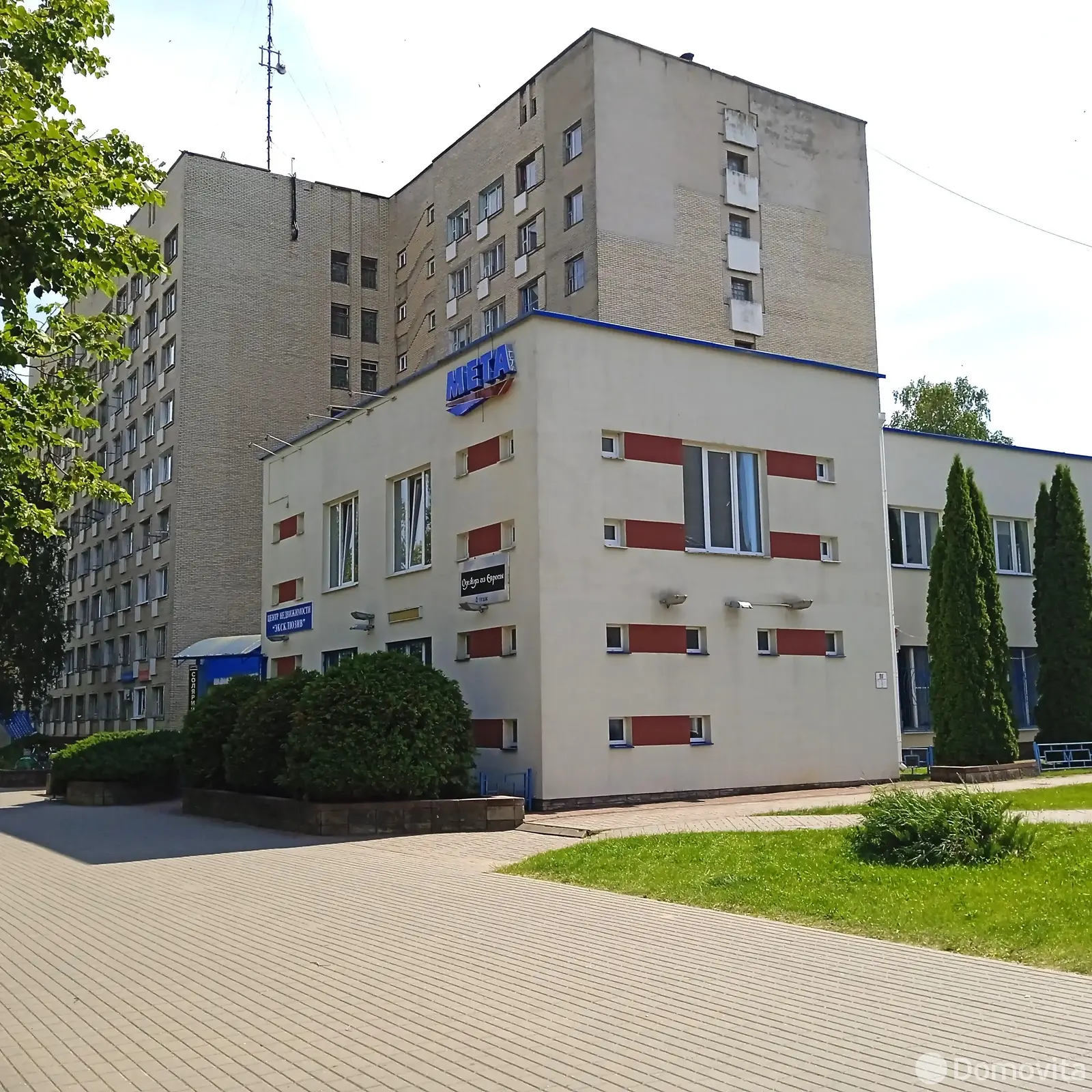 Цена продажи объекта сферы услуг, Жодино, пр-т Мира, д. 11