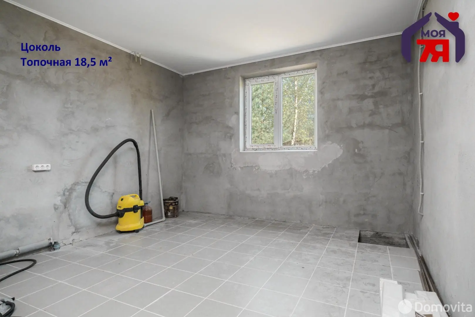 Цена продажи дома, Погребище, ул. Набережная