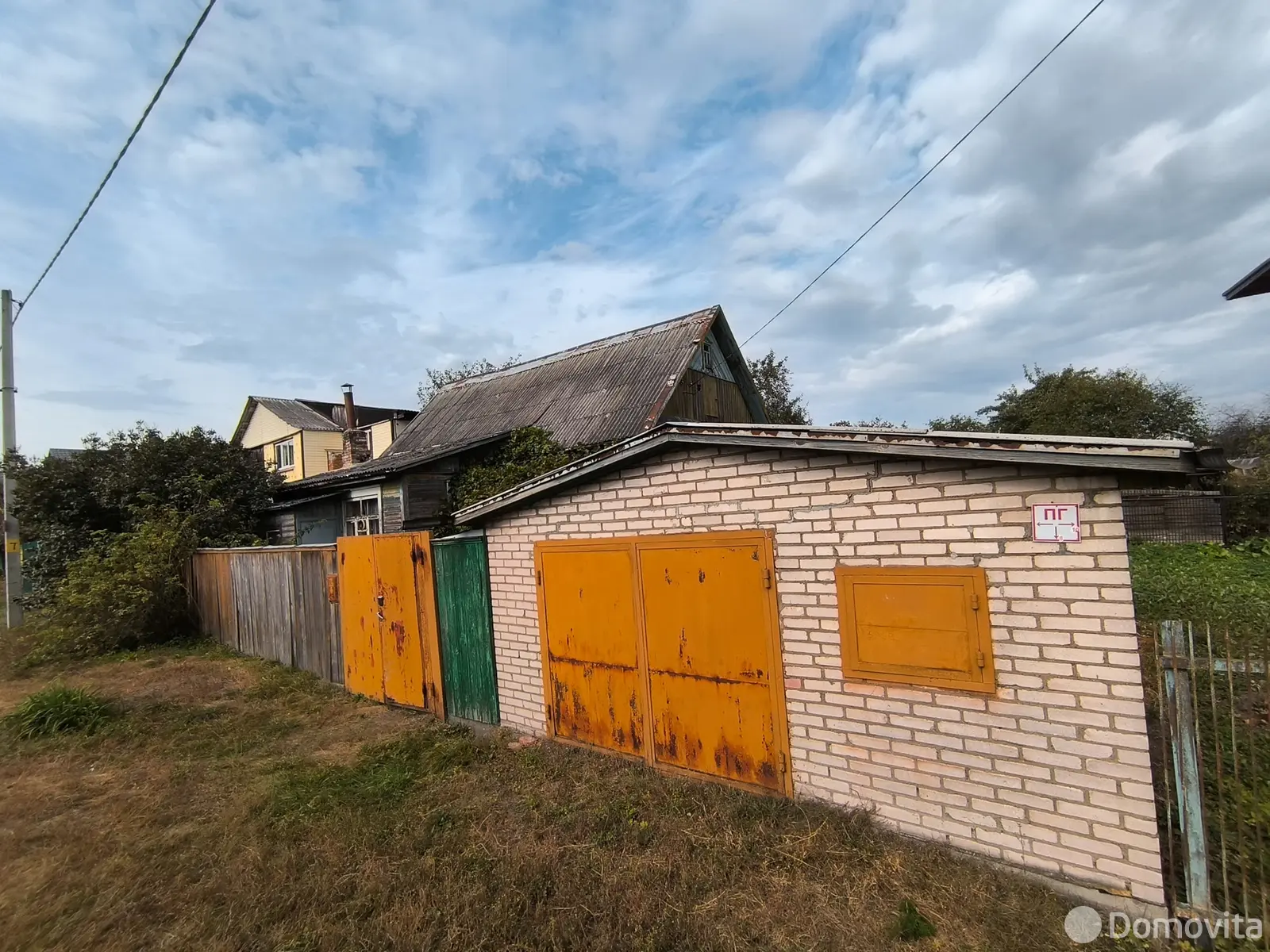 Цена продажи коттеджа, Борисов, ул. Пыжикова