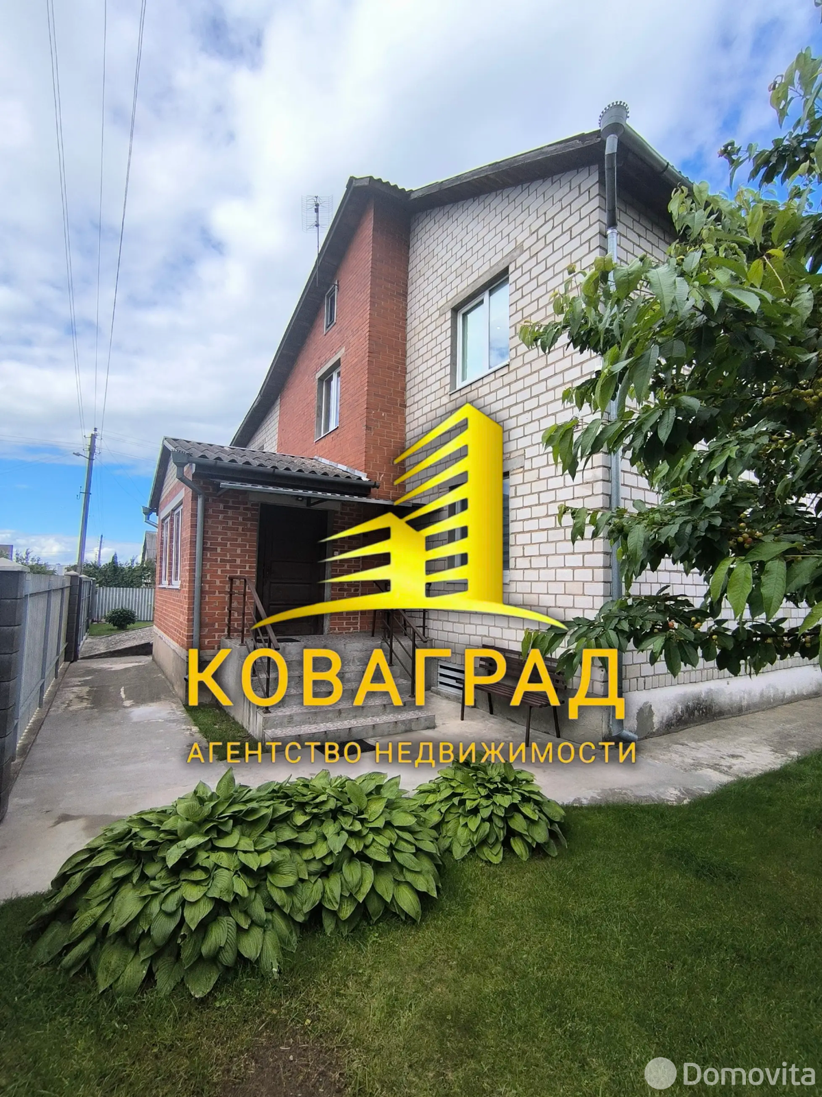 коттедж, Барановичи, пер. Уральский, д. 3