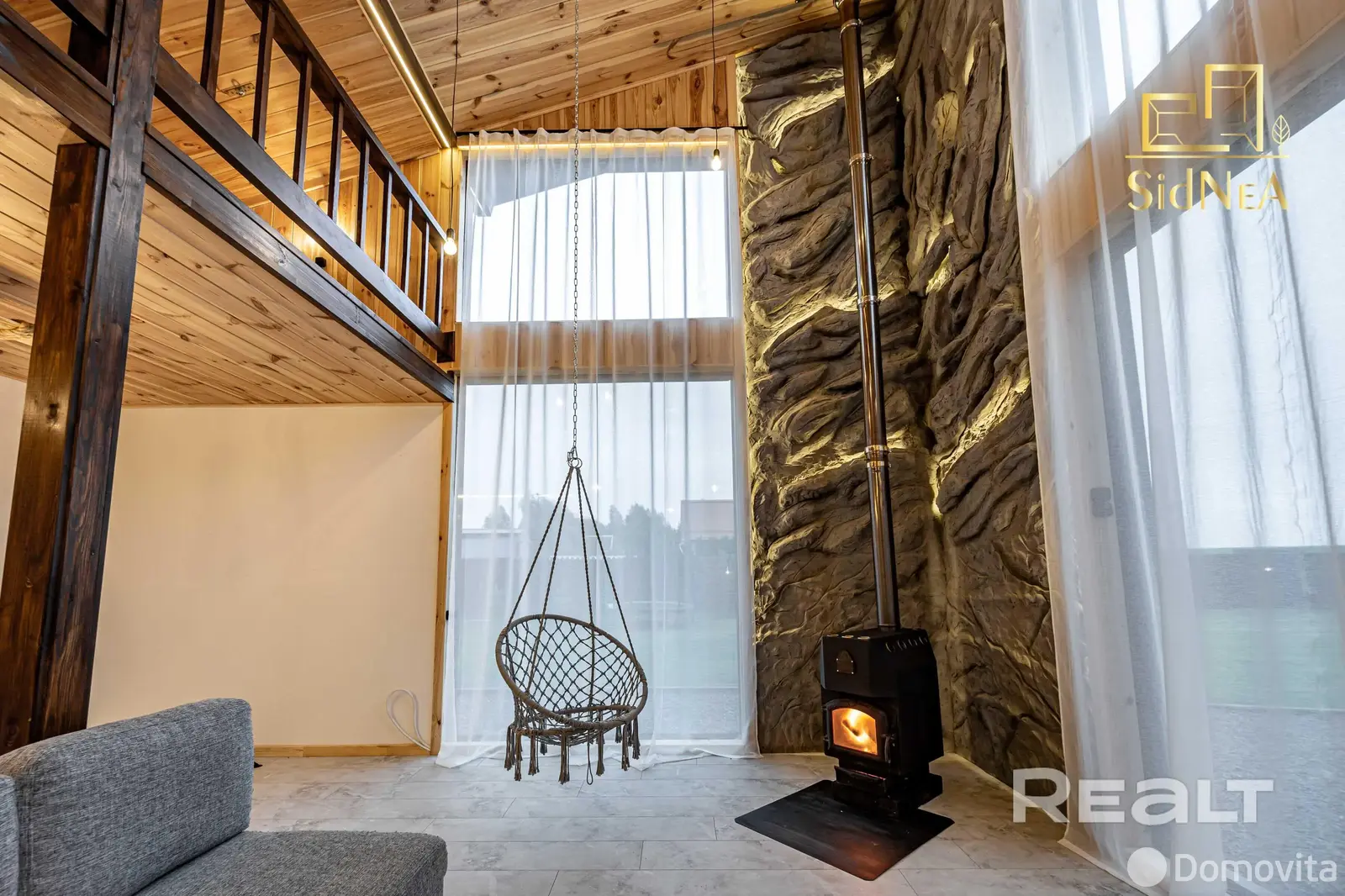 дом, АЛЕСЯ, от собственника