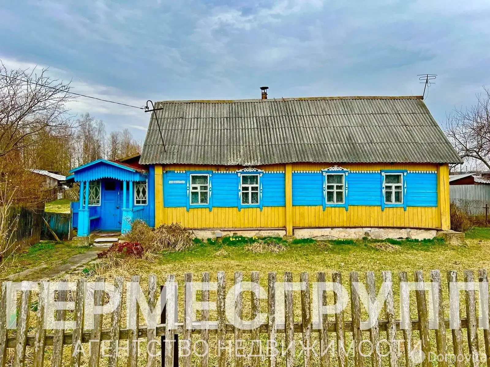 купить дом, Дачная, 