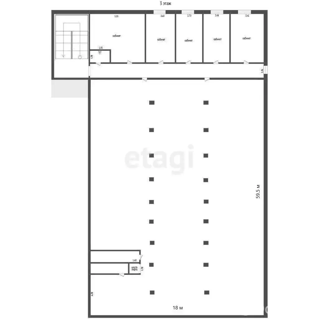 купить офис, Слоним, ул. Минский Тракт, д. 10