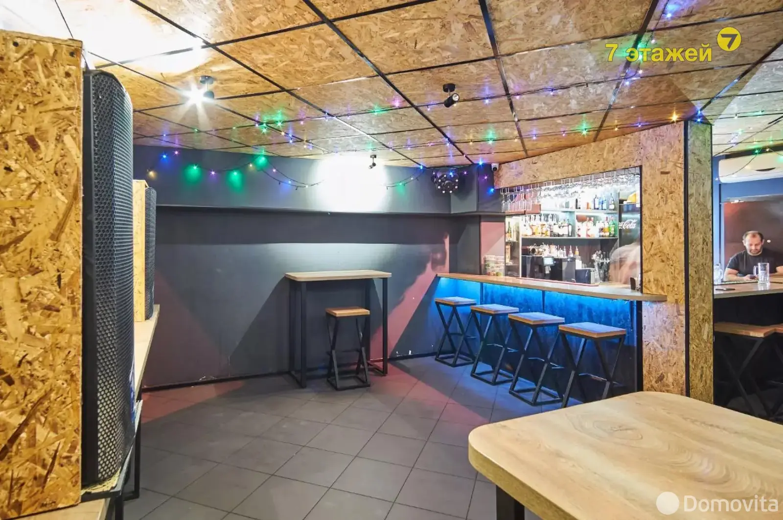 Цена продажи объекта сферы услуг, Минск, пр-т Газеты Правда, д. 20/А/А