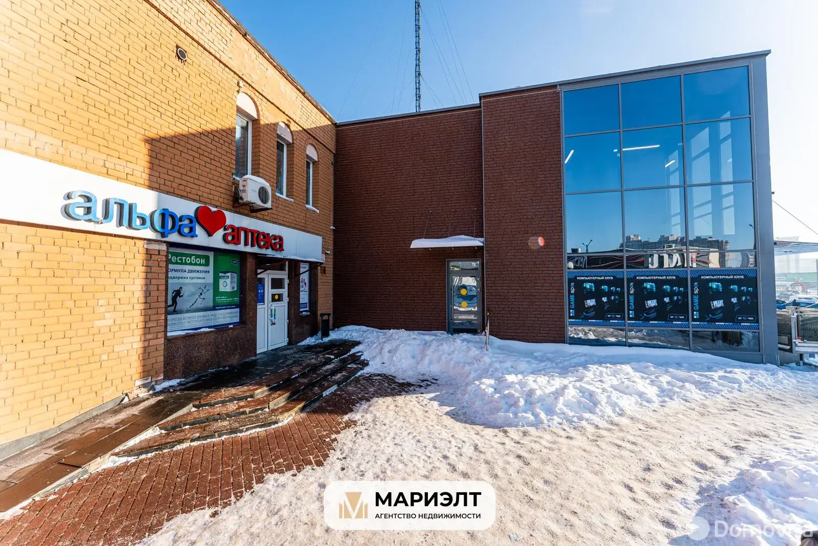 офис, Минск, ул. Притыцкого, д. 146 в Фрунзенском районе