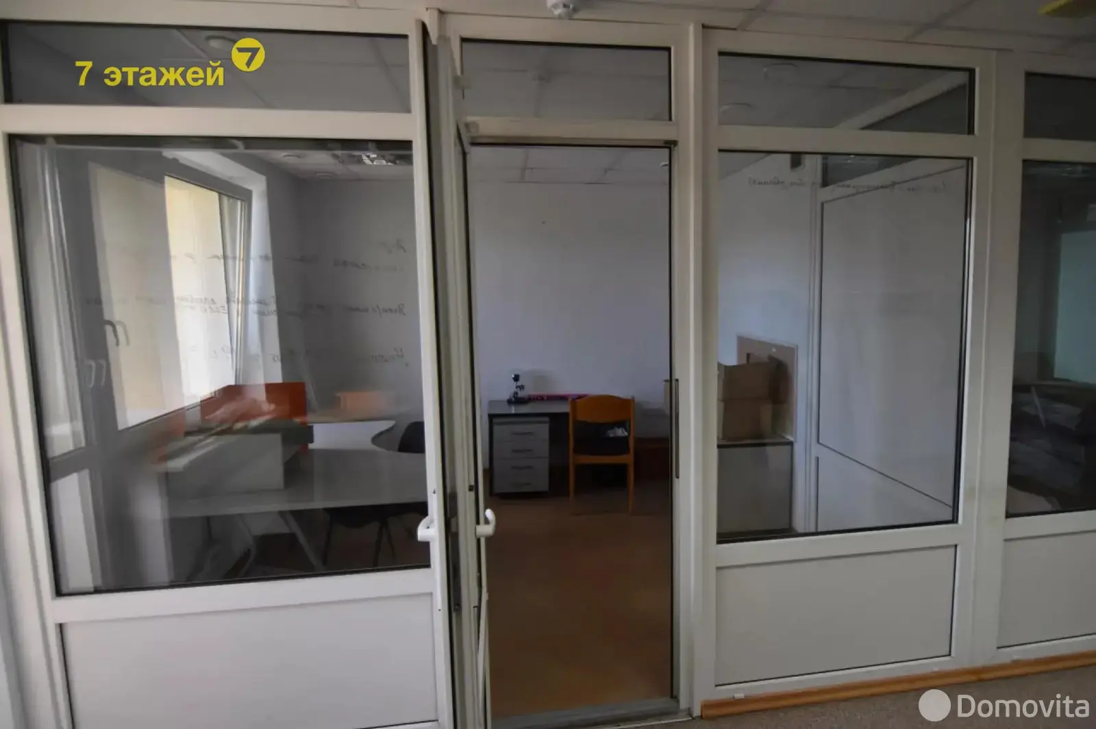 Аренда офиса на пр-т Пушкина, д. 81 в Минске, 5331BYN, код 10825 - фото 16