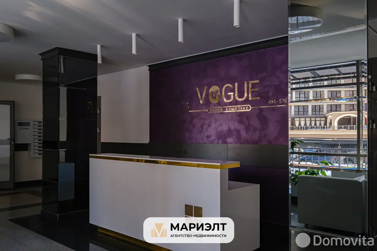 квартира, Минск, ул. Макаенка, д. 12Б 