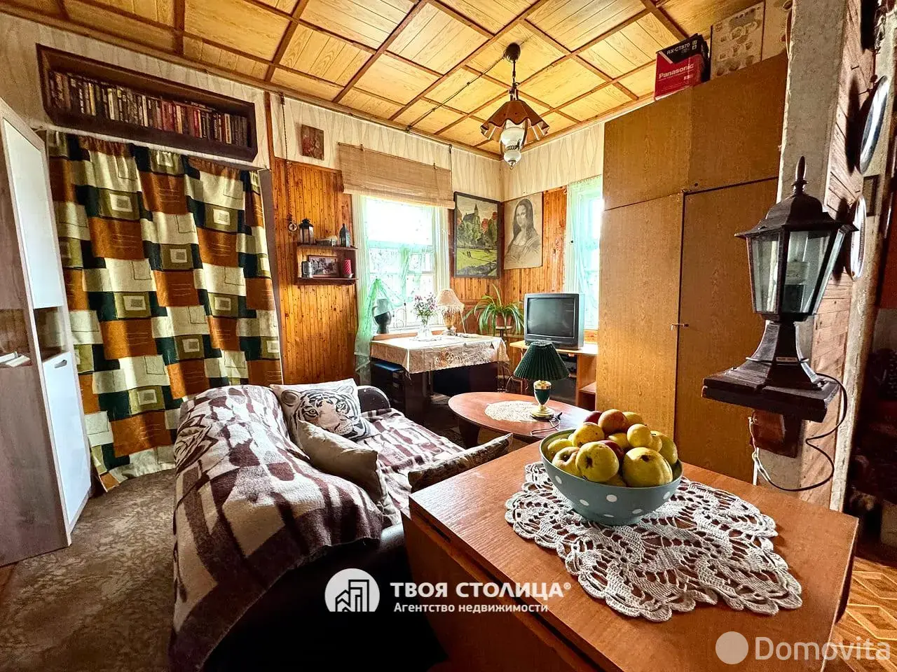 Стоимость продажи дома, Кучкуны, ул. Зелёная