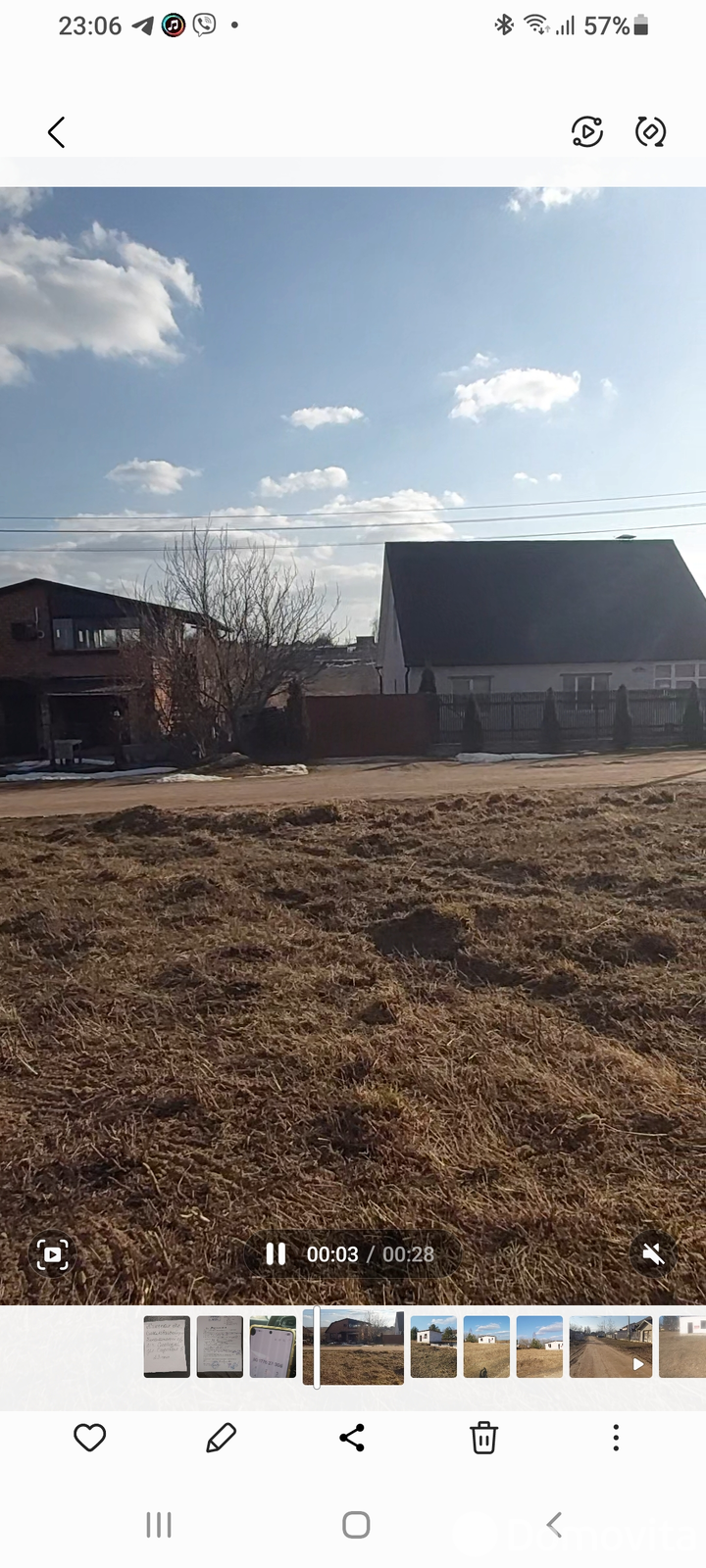 участок, Слобода, от собственника