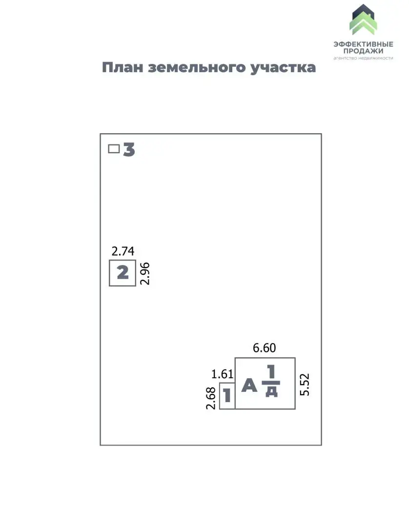 Купить 1-этажную дачу в Химик Смолевичского района Минская область, 14400USD, код 182463 - фото 18