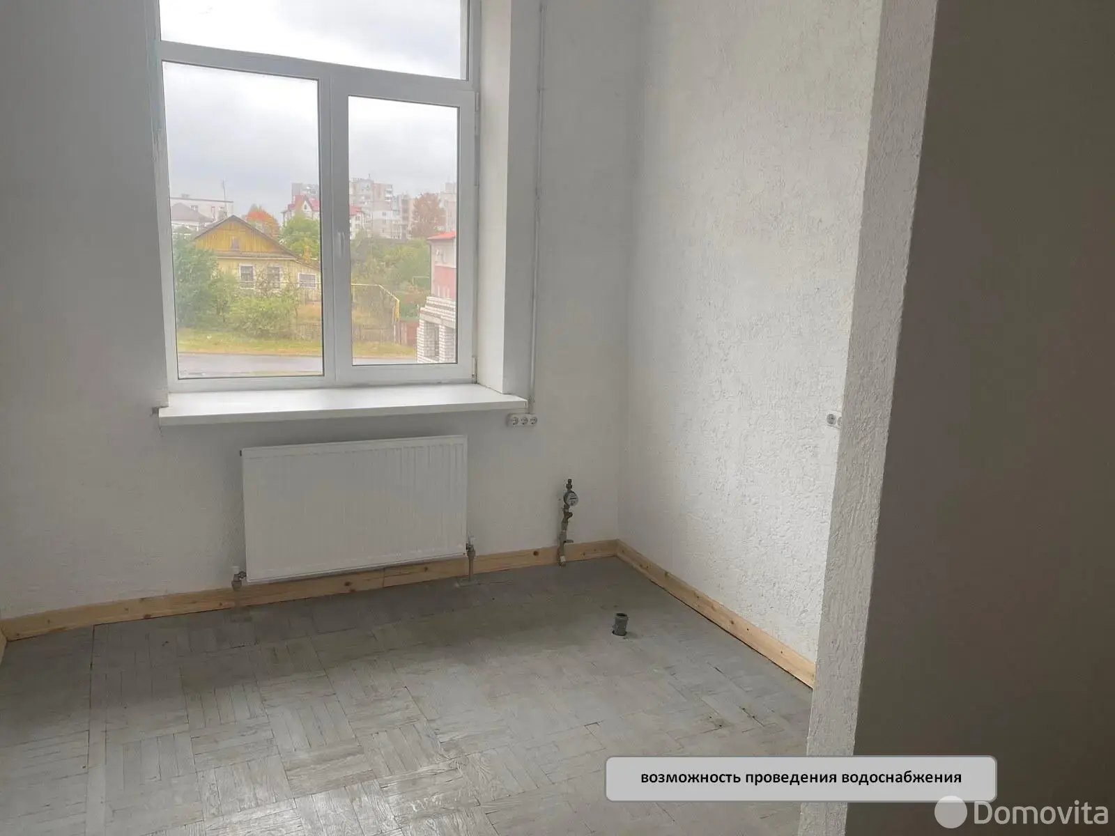 офис, Борисов, ул. 30 лет ВЛКСМ, д. 36 