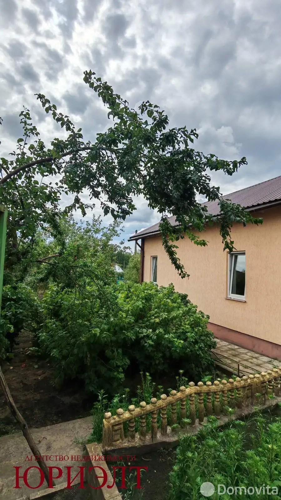 дача, Радиолог, 