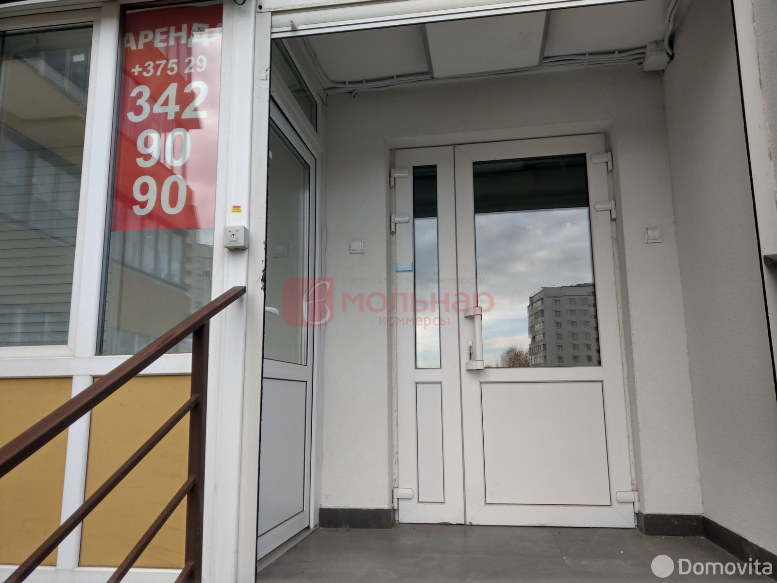 Цена аренды торгового объекта, Минск, пр-т Машерова, д. 76