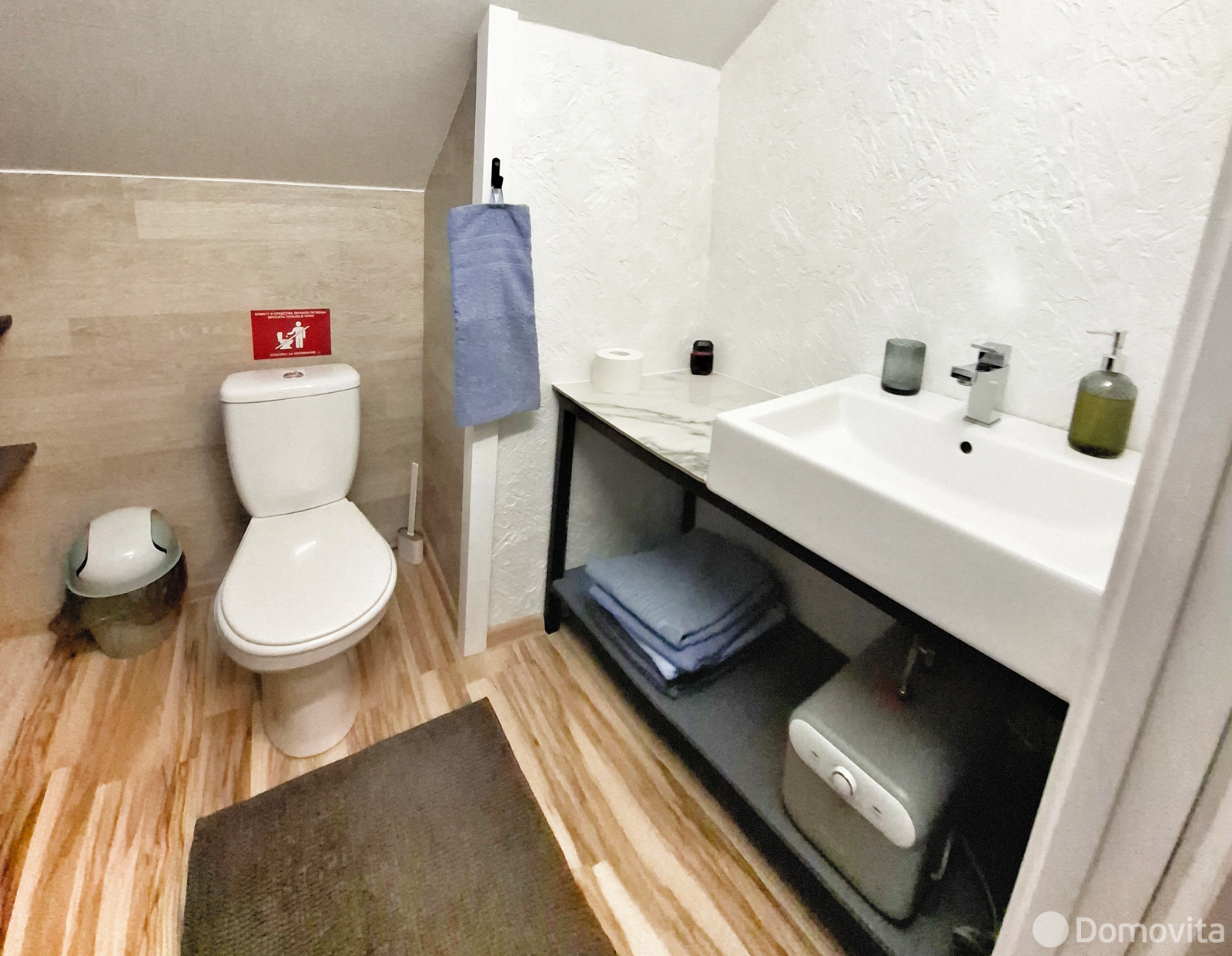  Коттедж Family Holiday на сутки в Новом Поле ул. Луговая, д. 10, 200BYN, код 1163 - фото 18