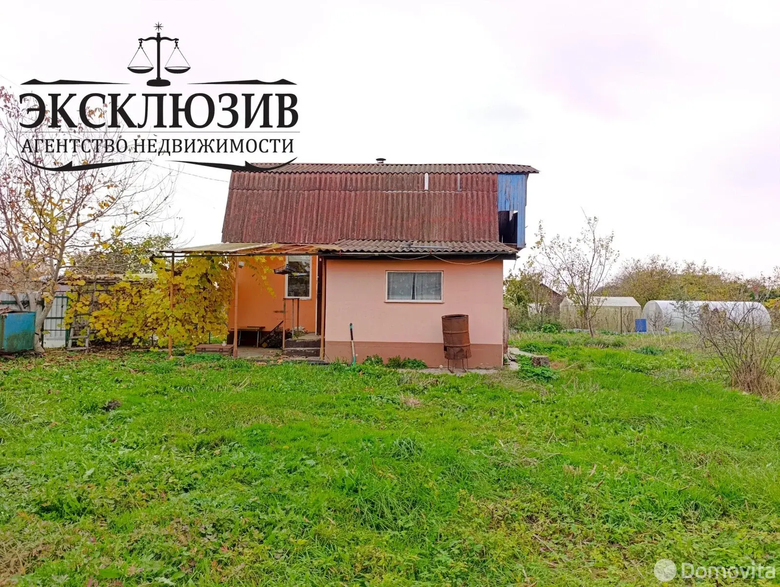 Цена продажи дачи, Кирмаш, д. 342