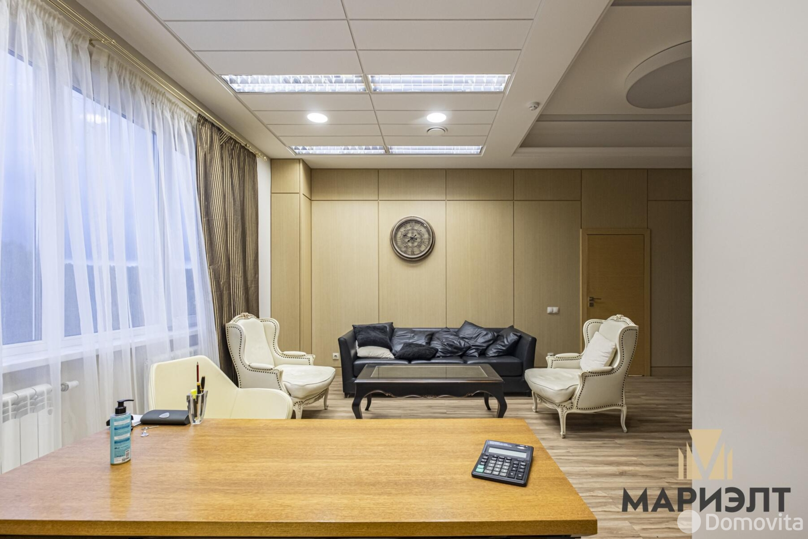 офис, Дроздово, д. 81/1