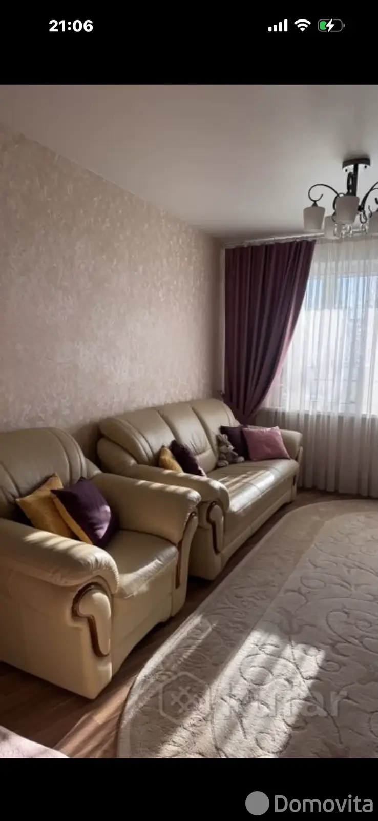 квартира, Минск, ул. Притыцкого, д. 54