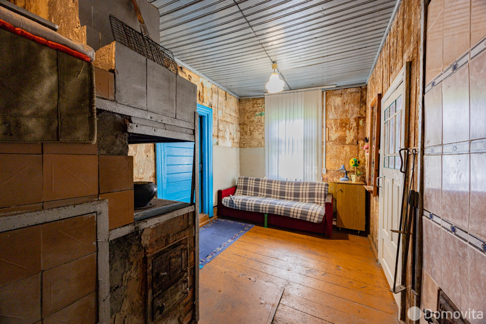 дом, Слобода,