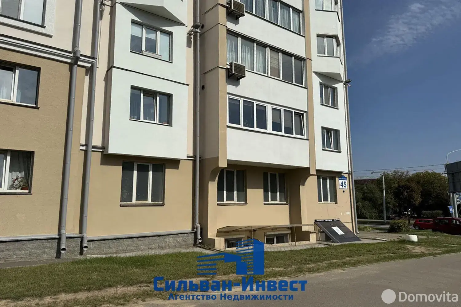 Цена аренды торгового объекта, Минск, пр-т Партизанский, д. 45