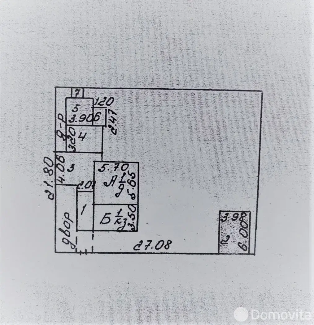 продажа дома, Жодино, ул. Лесная 3-я