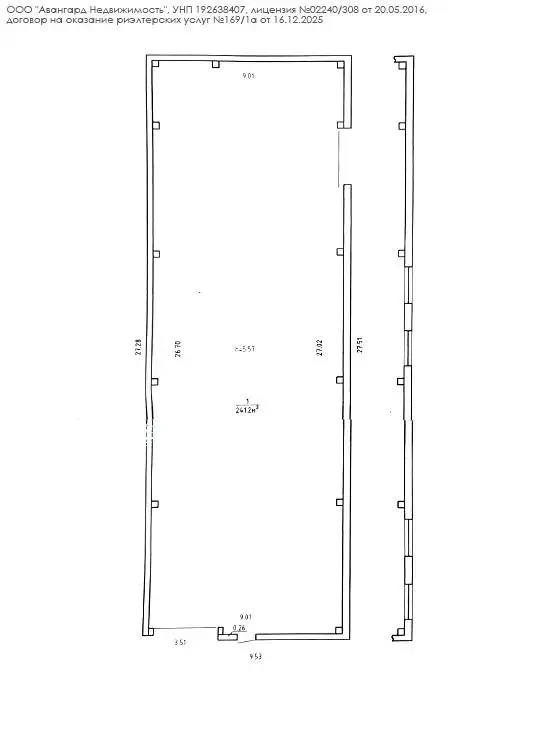 Стоимость аренды склада, Цнянка, ул. Рождественская, д. 7