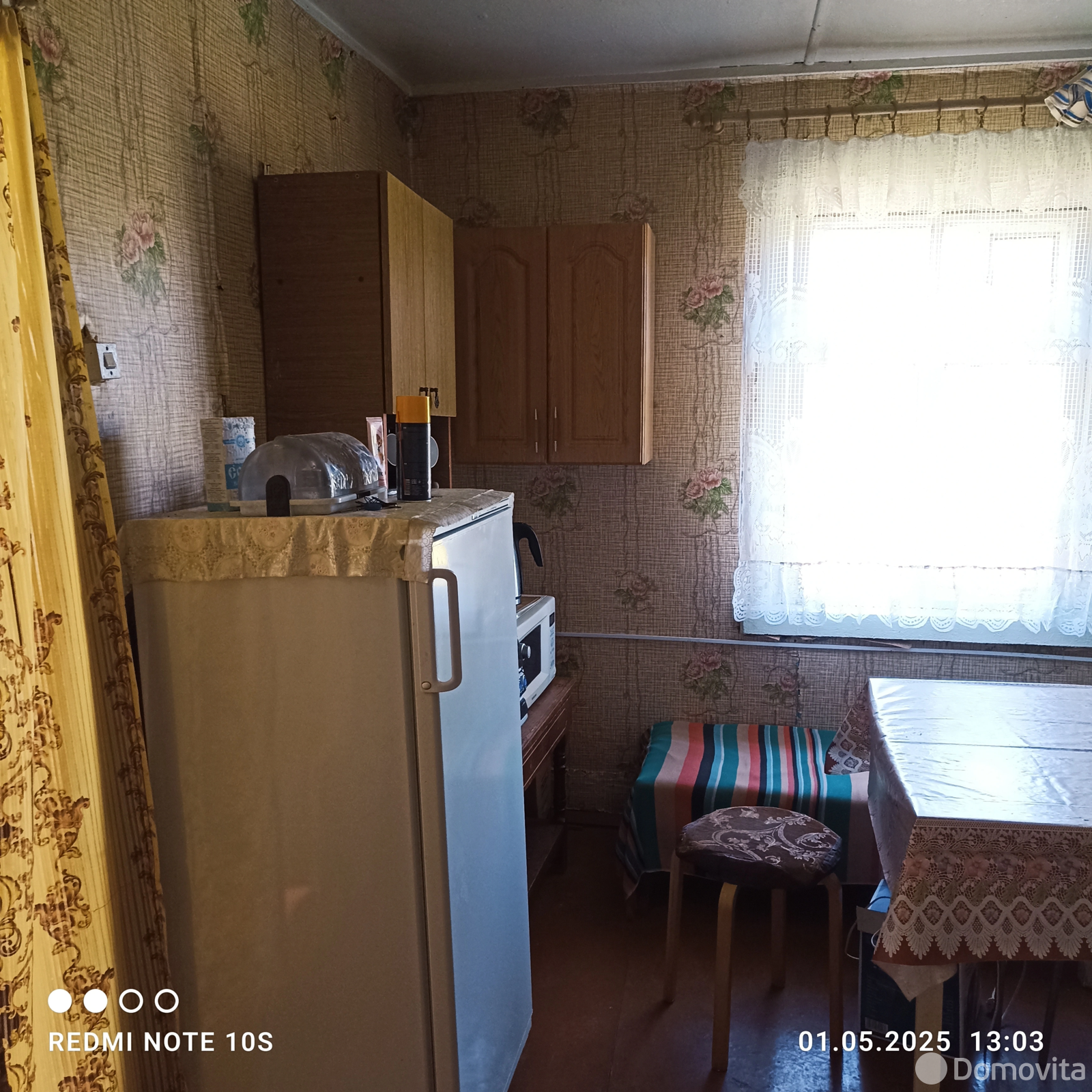 Цена продажи дома, Кошевники, 