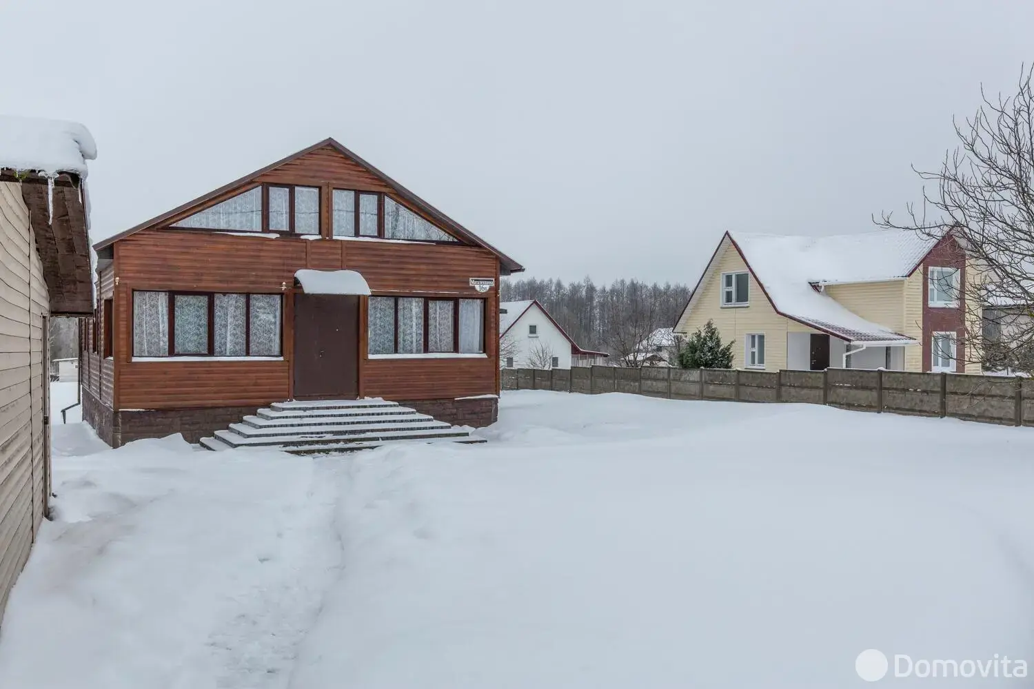 Стоимость продажи дома, Магалевщина, ул. Центральная