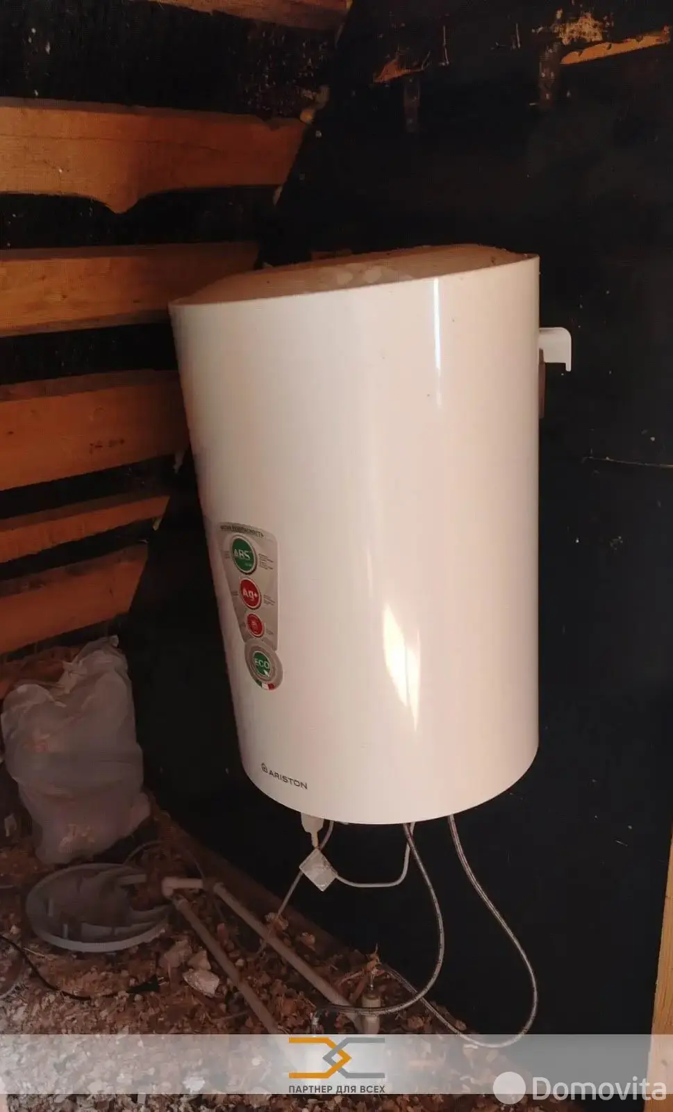 Продажа 2-этажной дачи в Дубрава Минская область, 31950USD, код 184771 - фото 23