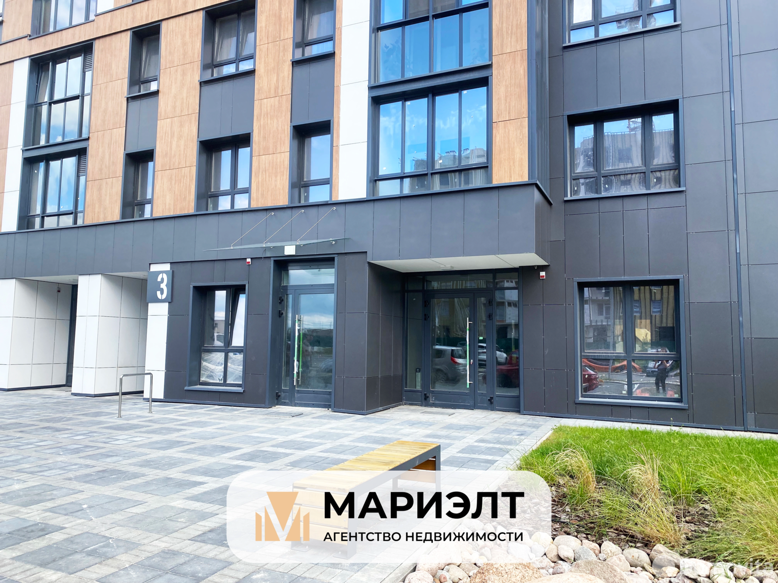 торговый объект, Минск, ул. Нововиленская, д. 53 - лучшее предложение