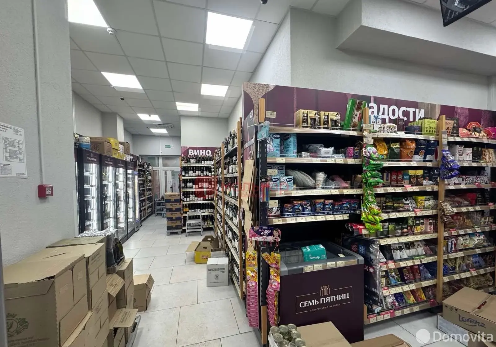 Снять торговое помещение на ул. Николы Теслы, д. 8 в Минске, 1928EUR, код 966301 - фото 4