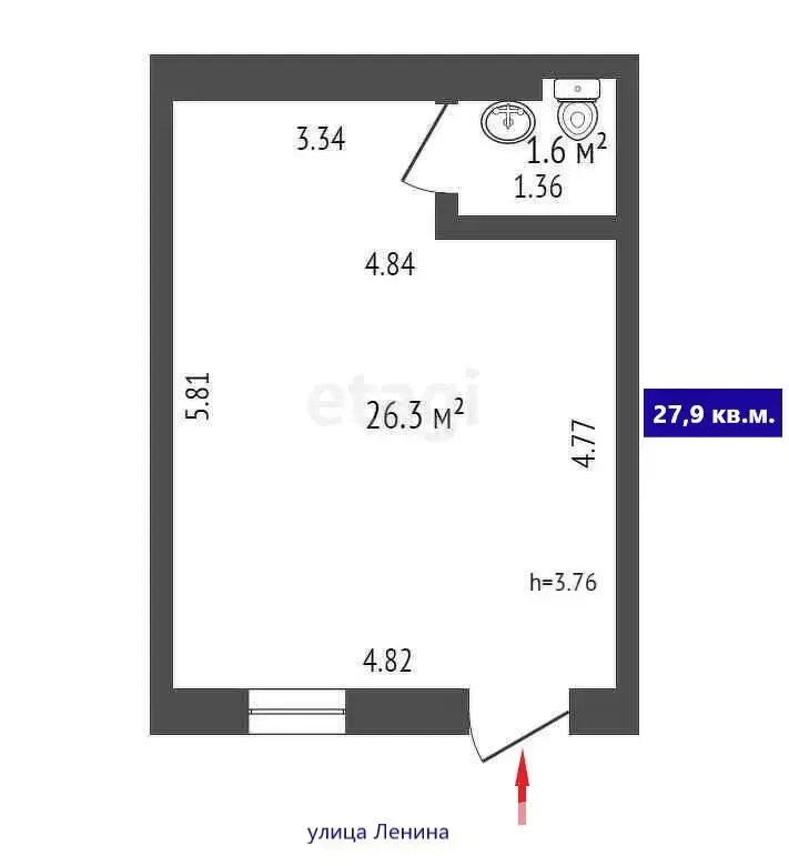 торговый объект, Минск, ул. Ленина, д. 21 