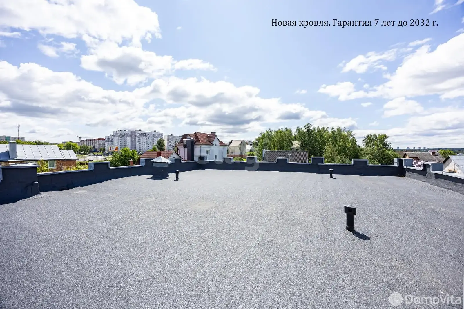 Купить офис на ул. Березовая Роща в Боровлянах, 250000USD, код 9704 - фото 41