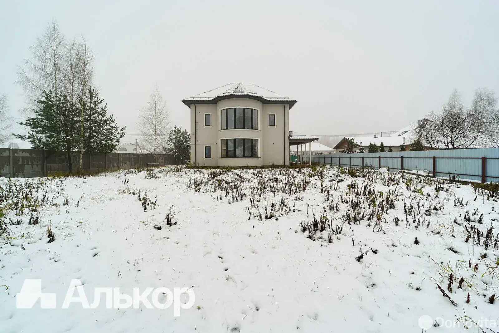 дом, Колодищи, ул. Днепровская, д. 22/А 