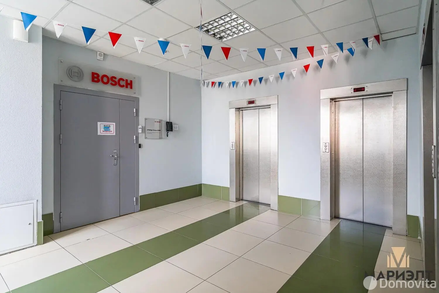 Стоимость аренды офиса, Минск, ул. Тимирязева, д. 67