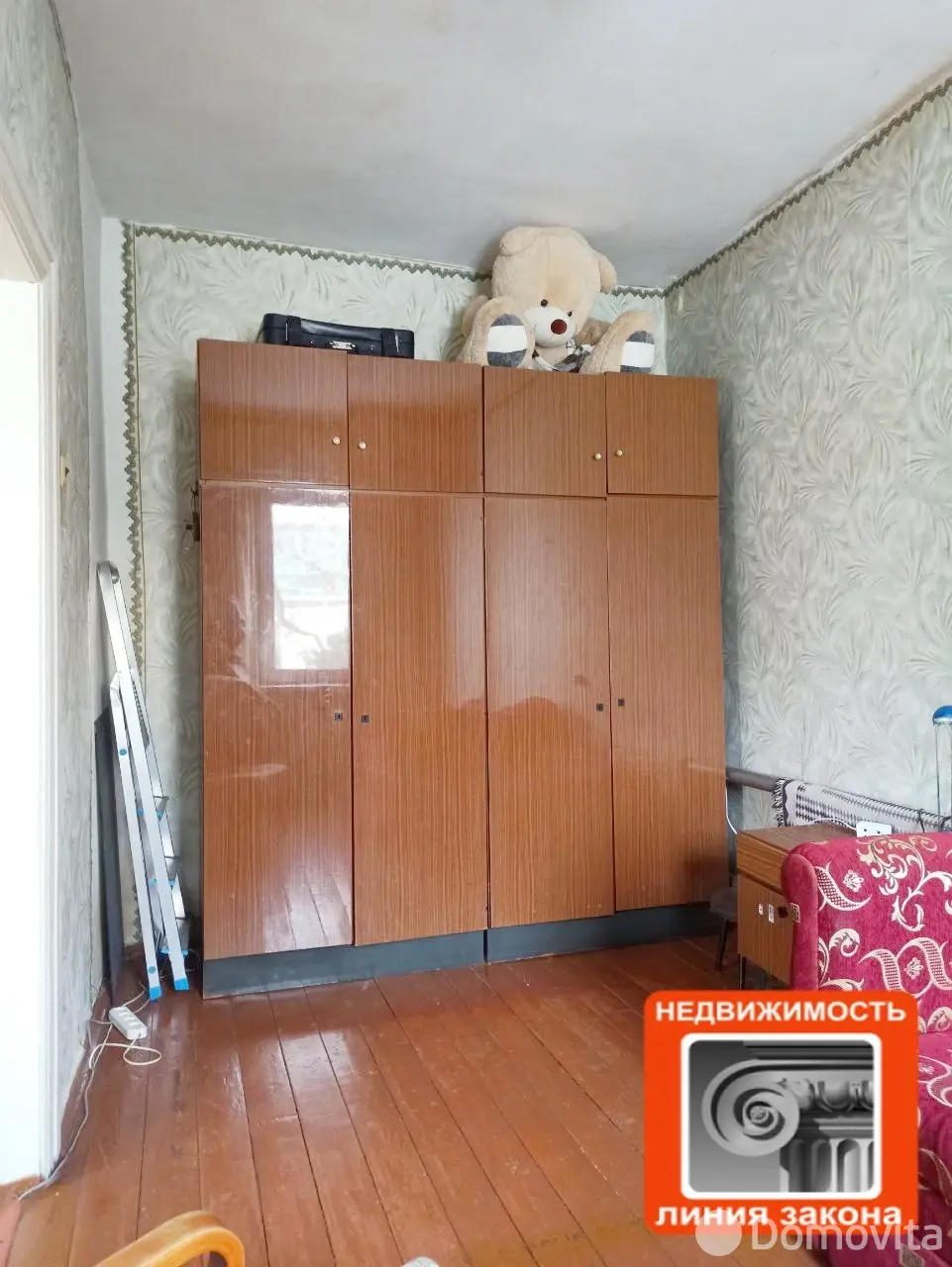 продажа коттеджа, Речица, ул. Заслонова