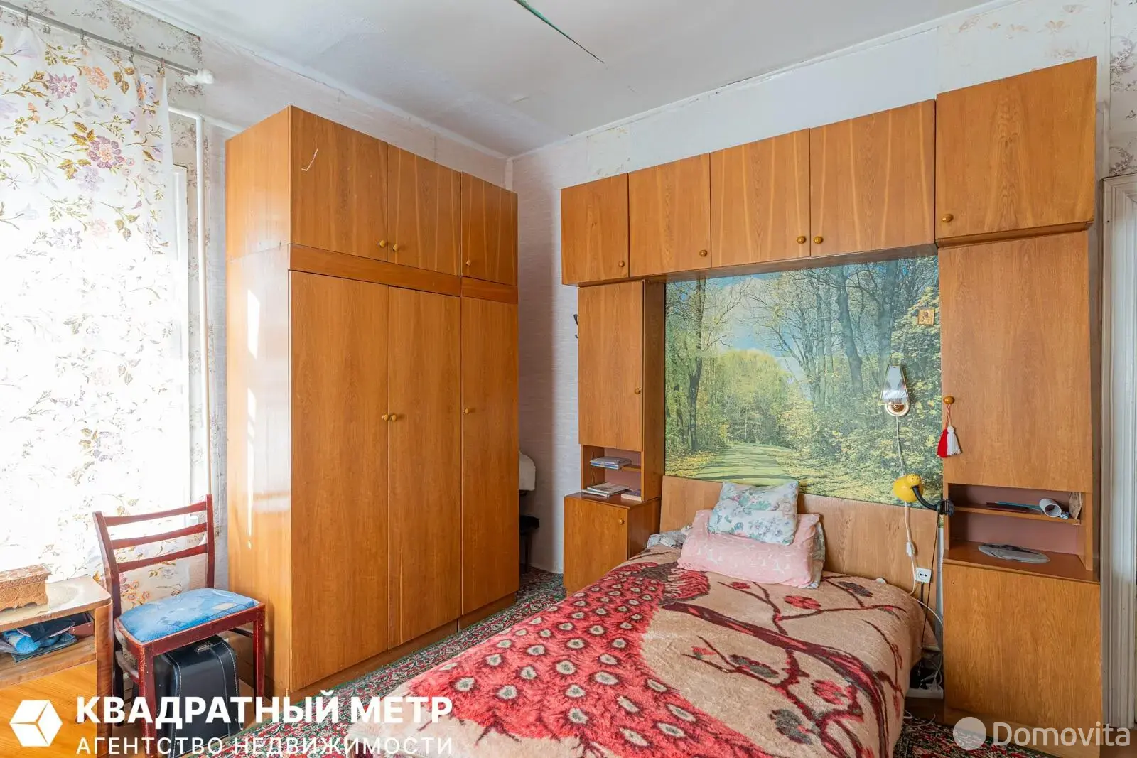 коттедж, Раков, ул. Совхозная - лучшее предложение