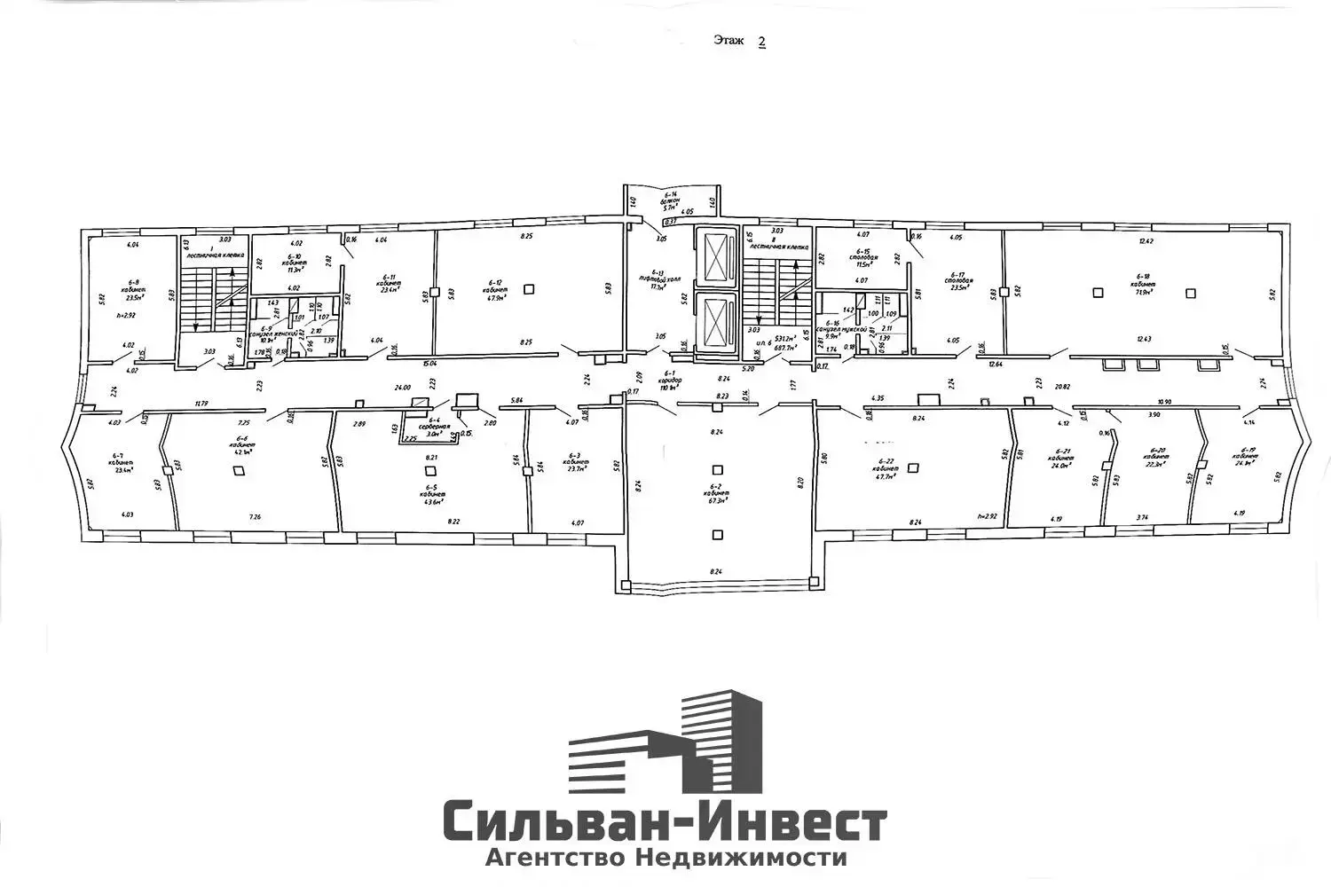 Купить офис на ул. Неманская, д. 24 в Минске, 1372000USD, код 10118 - фото 25