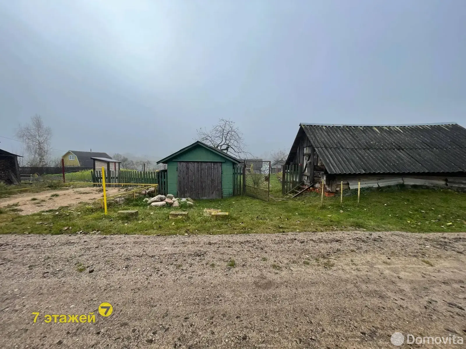 Купить земельный участок, 15.78 соток, Чики, Минская область, 44000USD, код 571232 - фото 22