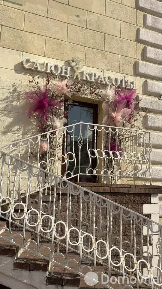 арендовать объект сферы услуг, Минск, пр-т Машерова, д. 30