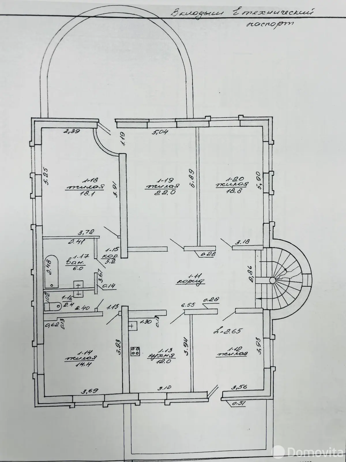 Цена продажи дома, Прилукская Слобода, 