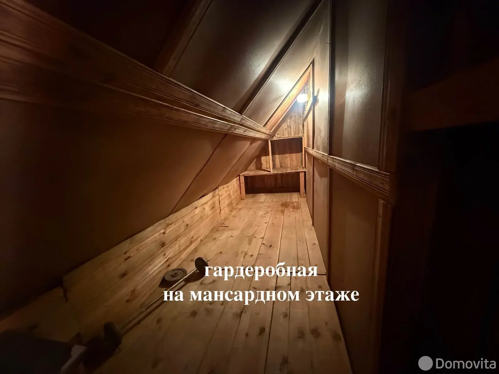 Продажа 2-этажной дачи в Домашанах Минская область, 30000USD, код 184035 - фото 27