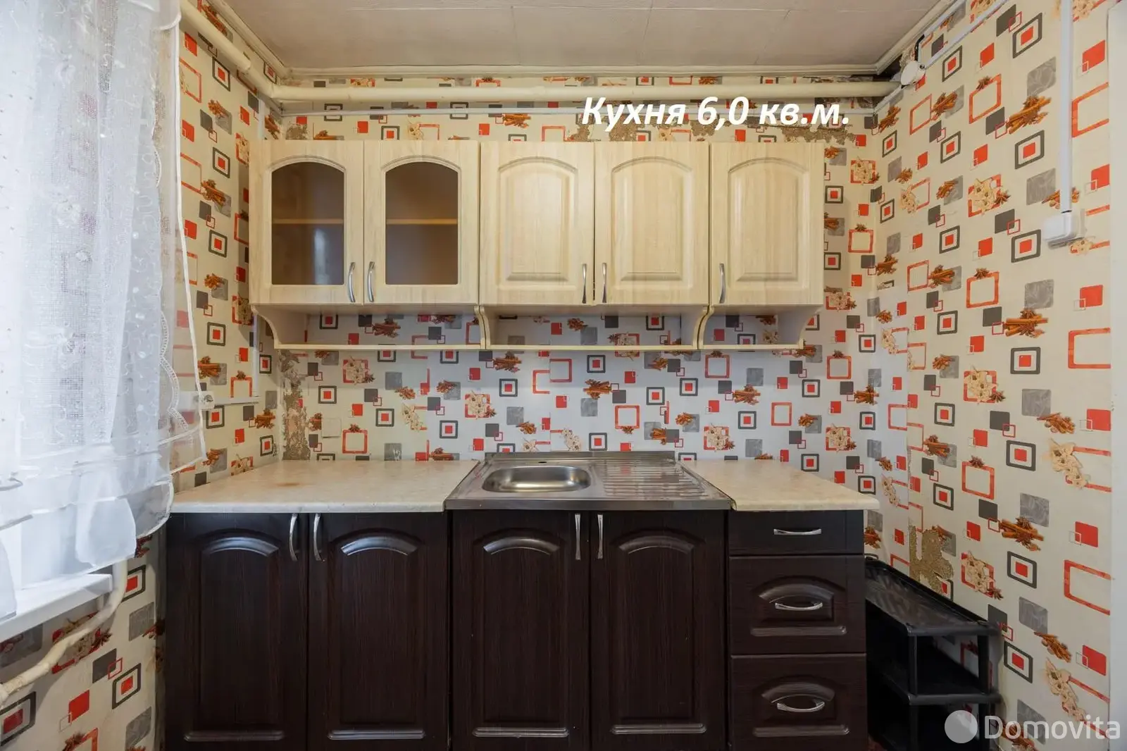 купить дом, Слобода, ул. Луговая, д. 105/А