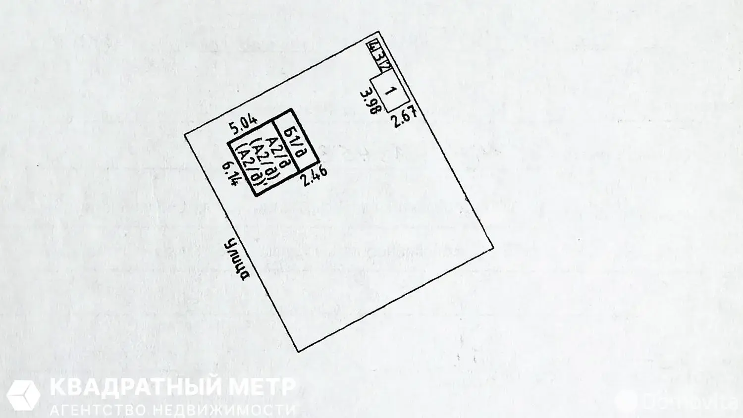 Продажа 4-этажной дачи в Курган Славы Минская область, 32000USD, код 185355 - фото 30