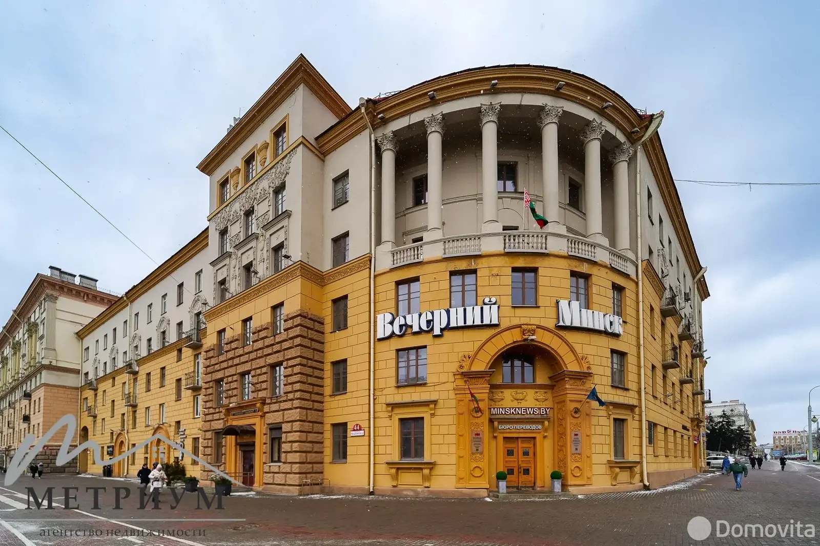 Аренда офиса на пр-т Независимости, д. 44 в Минске, 2548USD, код 13983 - фото 1