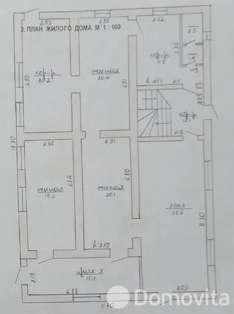 купить дом, Язвино, ул. Центральная