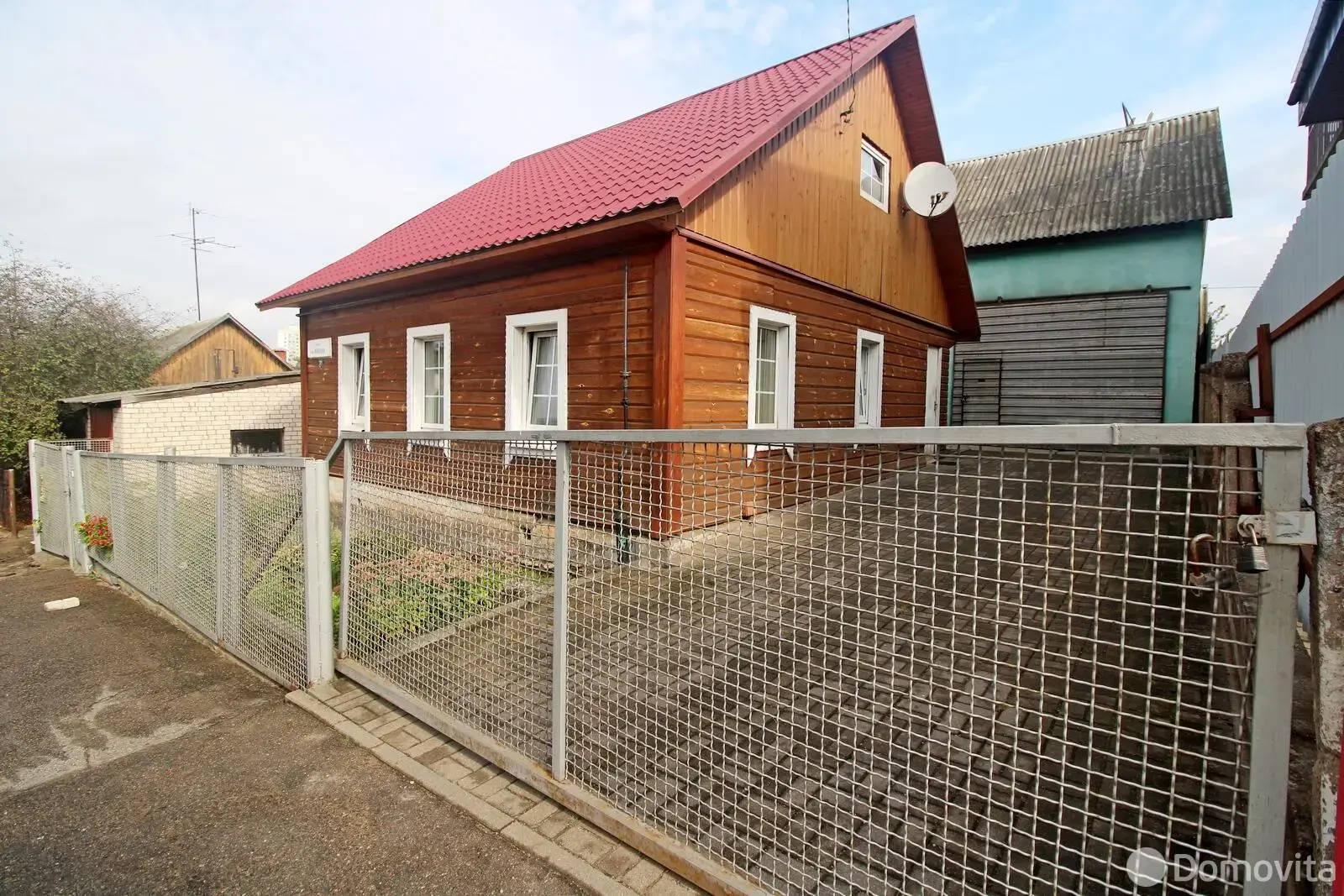 купить дом, Минск, пер. Юношеский 1-й