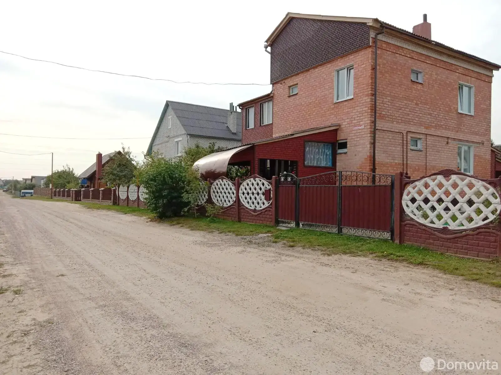 купить дом, Сморгонь, ул. Солнечный, д. 8