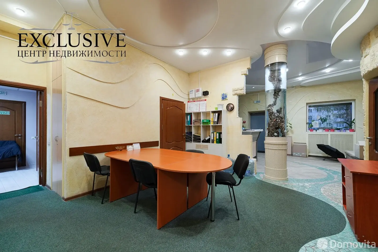 офис, Минск, ул. Лили Карастояновой, д. 11/А 