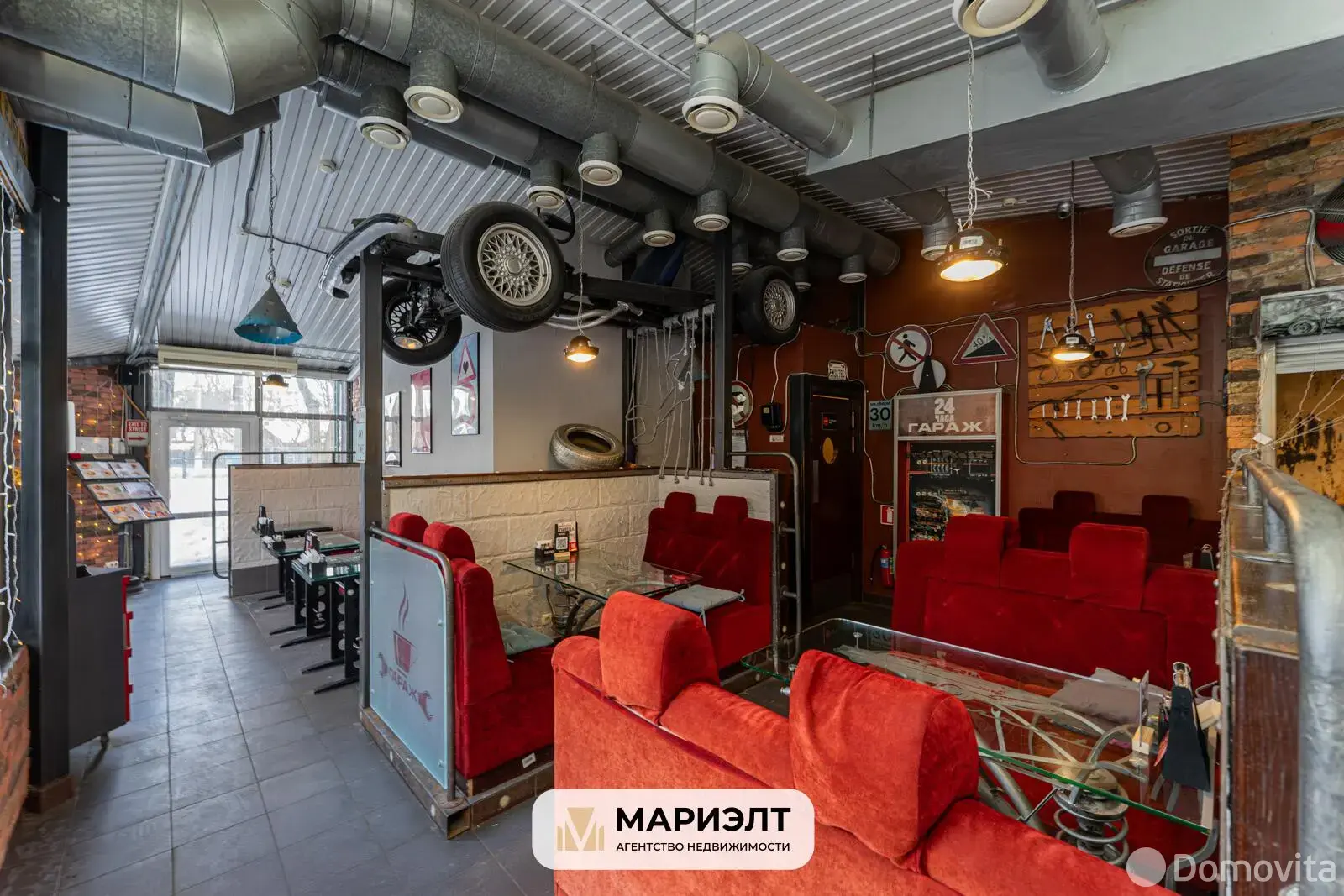 объект сферы услуг, Минск, ул. Могилевская, д. 12/А в Октябрьском районе