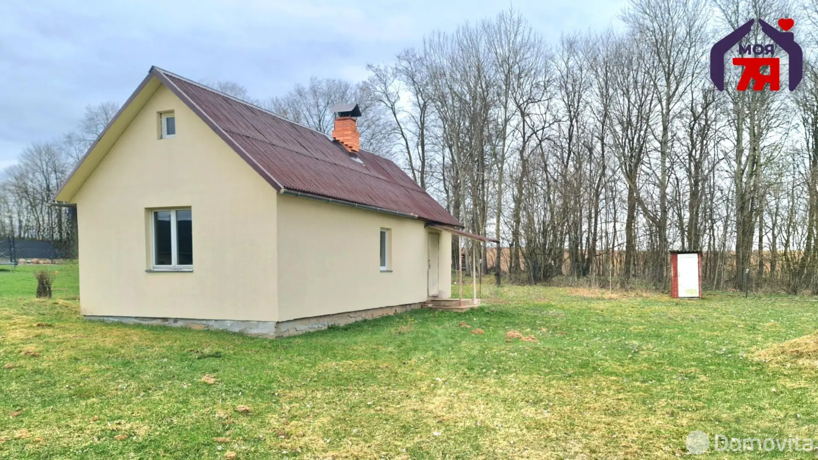 купить коттедж, Козлы, ул. Центральная